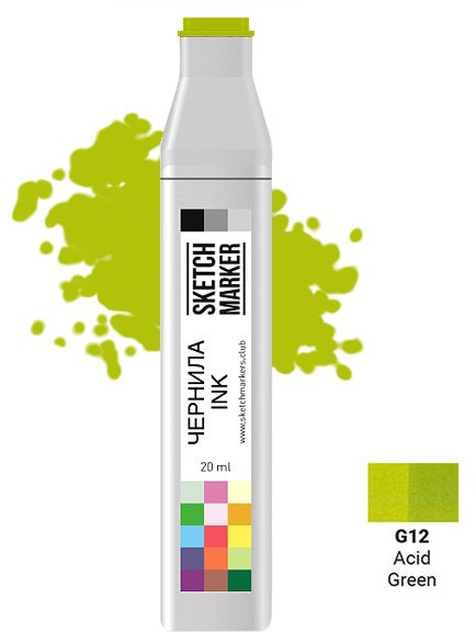 Заправка для маркеров, G12 Ярко зелёный | Sketchmarker