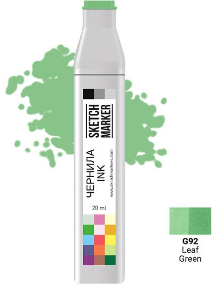 Заправка для маркеров, G92 Зеленый лист | Sketchmarker