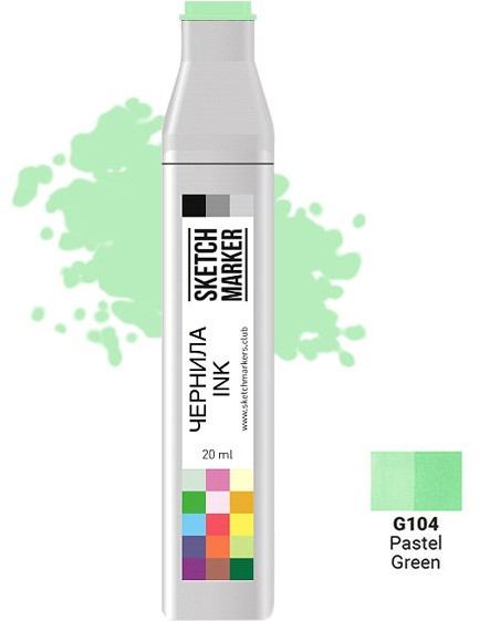 Заправка для маркеров, G104 Пастельный зелёный | Sketchmarker