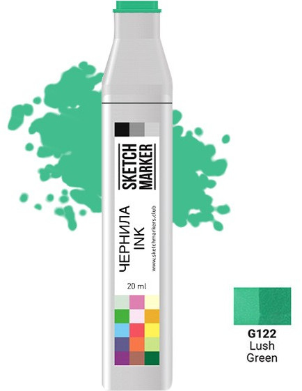Заправка для маркеров, G122 Сочный зеленый | Sketchmarker
