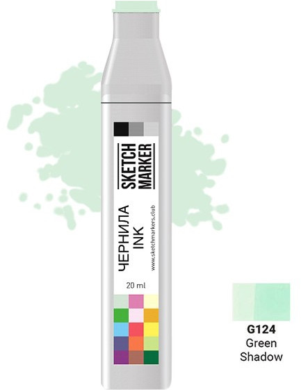 Заправка для маркеров, G124 Зеленый полумрак | Sketchmarker