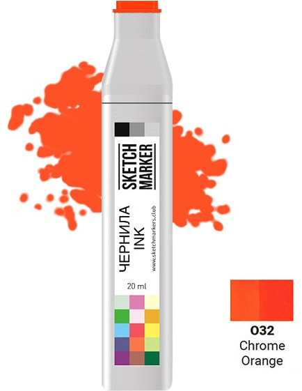 Заправка для маркеров, O32 Оранжево-желтый | Sketchmarker