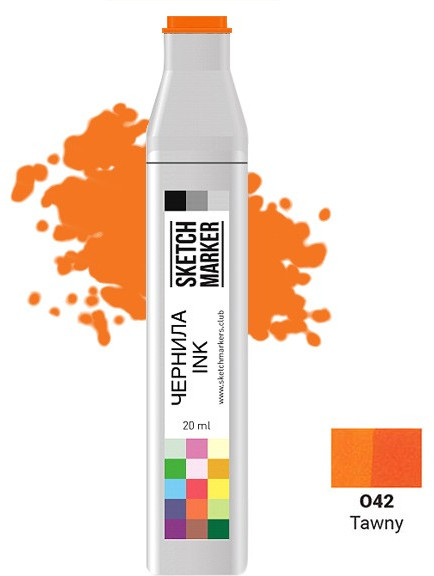 Заправка для маркеров, O42 Рыжевато-коричневый | Sketchmarker