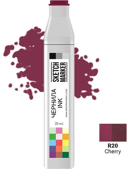 Заправка для маркеров, R20 Вишня | Sketchmarker
