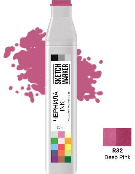 Заправка для маркеров, R32 Глубокий Розовый | Sketchmarker