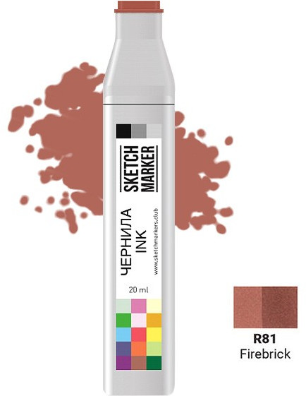Заправка для маркеров, R81 Кирпич | Sketchmarker