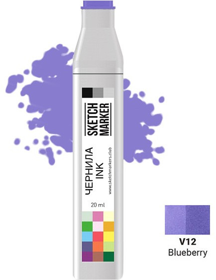 Заправка для маркеров, V12 Голубика | Sketchmarker