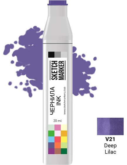 Заправка для маркеров, V21 Глубокий сиреневый | Sketchmarker