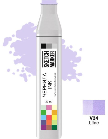 Заправка для маркеров, V24 Сиреневый | Sketchmarker