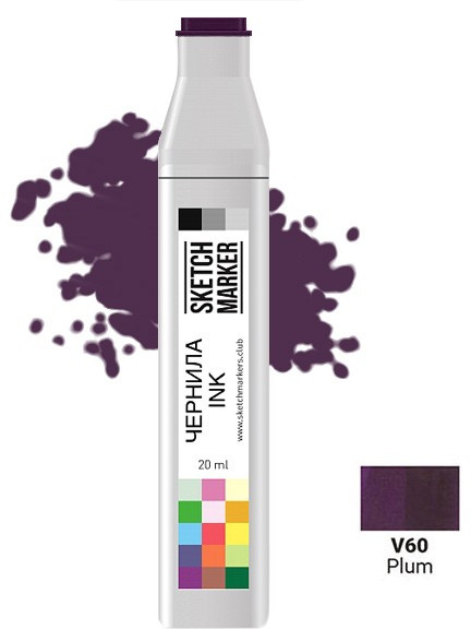 Заправка для маркеров, V60 Слива | Sketchmarker