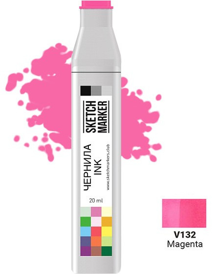 Заправка для маркеров, V132 Пурпурный | Sketchmarker