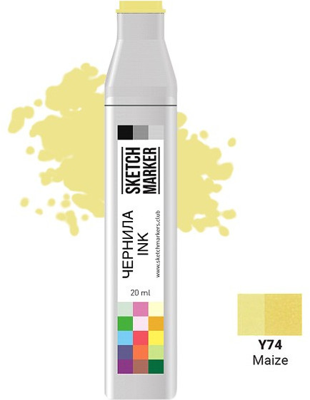 Заправка для маркеров, Y74 Кукуруза | Sketchmarker