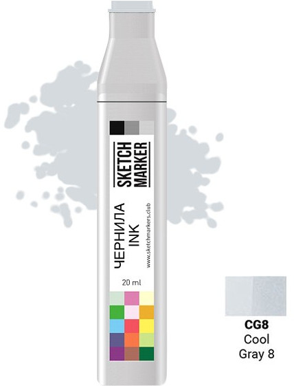 Заправка для маркеров, CG8 Прохладный серый 8 | Sketchmarker