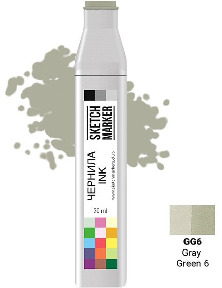 Заправка для маркеров, GG6 Серо-зеленый 6 | Sketchmarker
