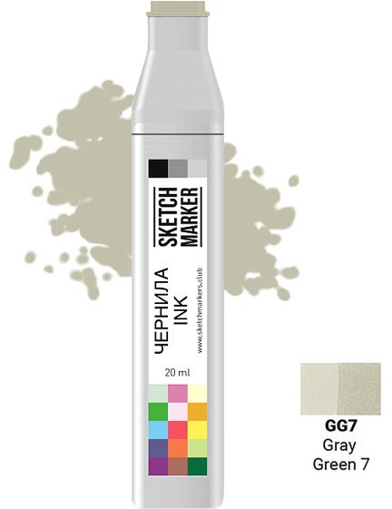 Заправка для маркеров, GG7 Серо-зеленый 7 | Sketchmarker