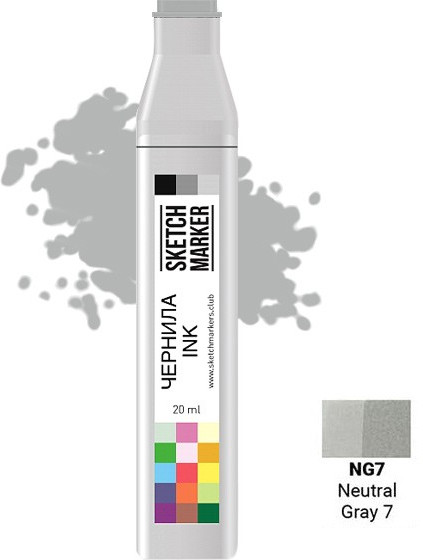 Заправка для маркеров, NG7 Нейтральный серый 7 | Sketchmarker
