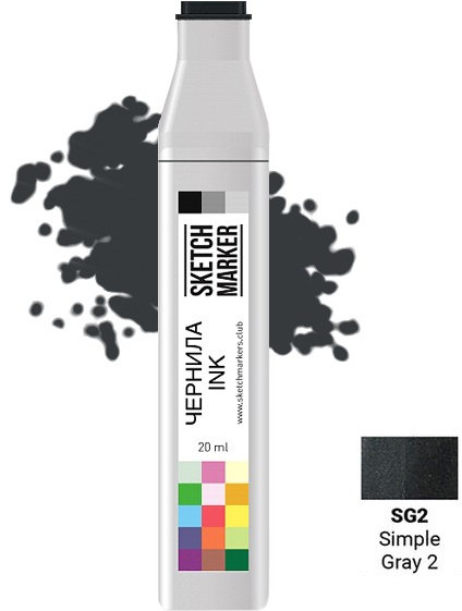 Заправка для маркеров, SG2 Простой серый 2 | Sketchmarker