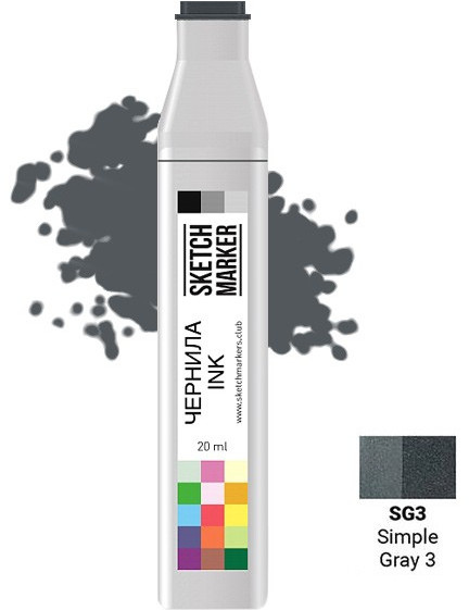 Заправка для маркеров, SG3 Простой серый 3 | Sketchmarker