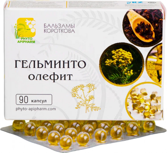 Капсулы «Гельминто-олефит»