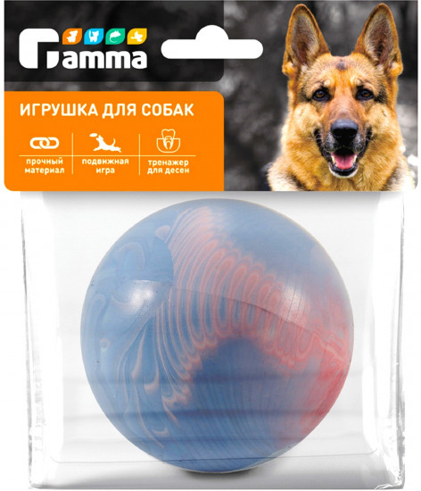 Игрушка для собак «Мяч литой малый»