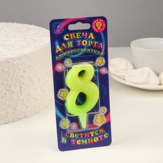 Свеча в торт
