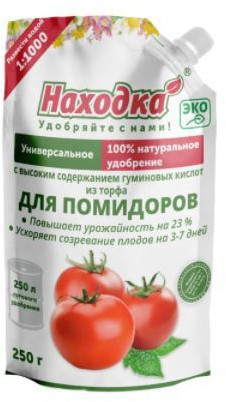Удобрение для помидоров