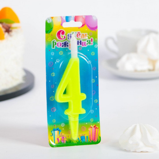 Свеча для торта «Цифра 4»