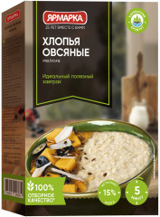 Хлопья овсяные «Ярмарка»