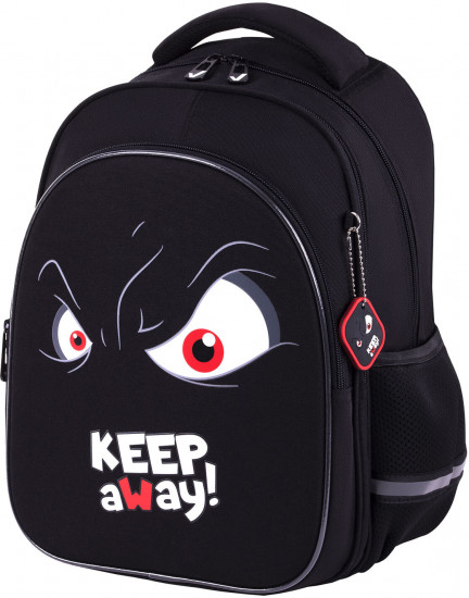 Рюкзак школьный «Keep away»