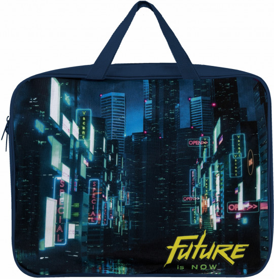 Папка для тетрадей «Future»