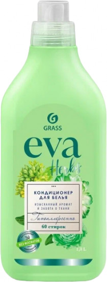 Кондиционер для белья «Herbs»
