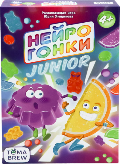 Игра настольная «Нейрогонки»