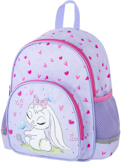 Рюкзак школьный «Darling bunny»