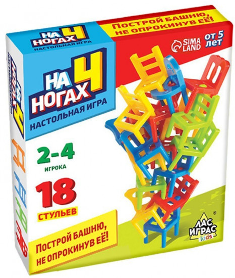 Игра настольная «На 4 ногах»