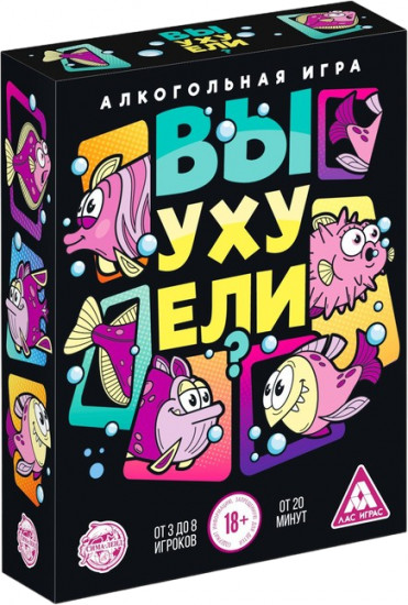 Игра карточная «Вы уху ели?»