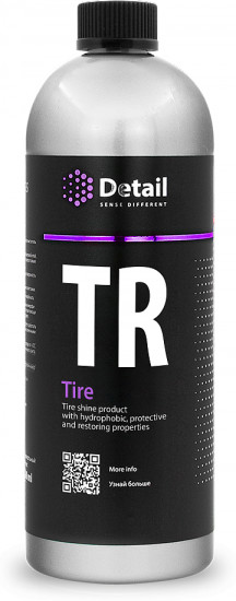 Чернитель резины «Tire»