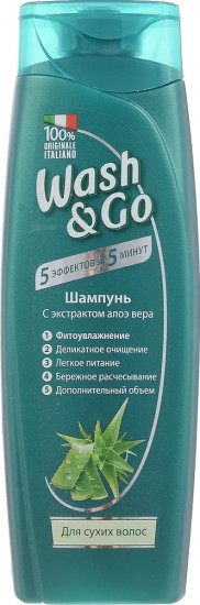 Шампунь с экстрактом алоэ вера