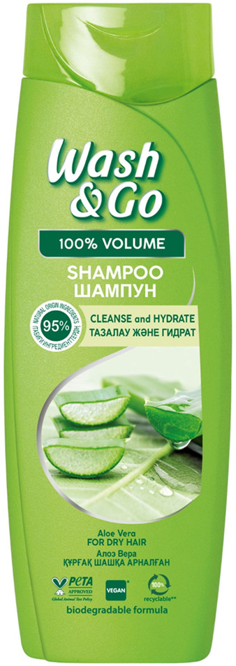 Шампунь с экстрактом алоэ вера | Wash&Go