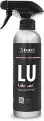 Средство чистящее «Lubricant»