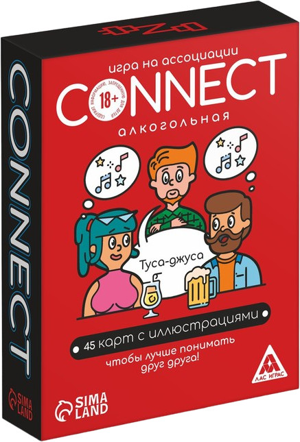 Игра карточная «Connect» | Ассоциации | Лас Играс