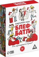 Игра карточная «Блеф-батл»