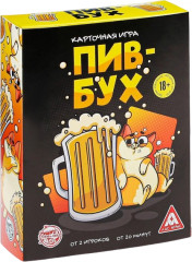 Игра карточная «ПивБух»