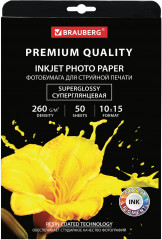 Фотобумага для струйной печати