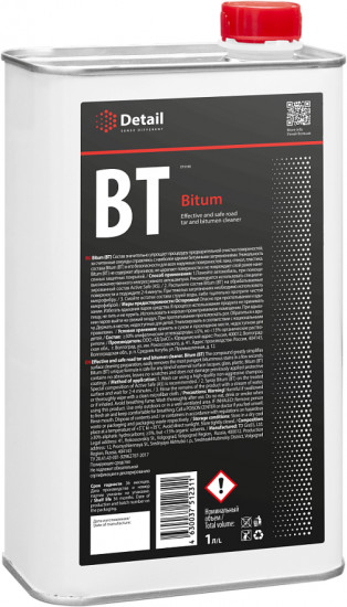 Средство чистящее «Bitum»