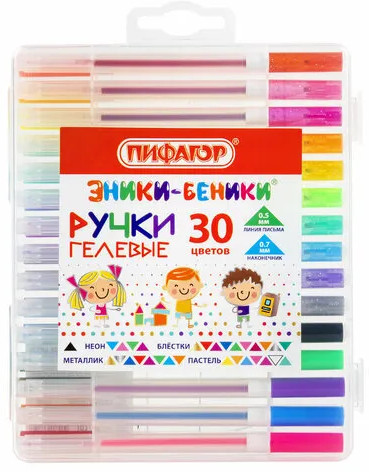 Набор ручек гелевых