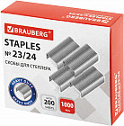 Скобы для степлера