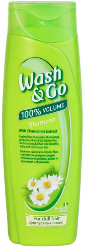 Шампунь с экстрактом ромашки | Wash&Go
