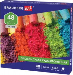 Пастель сухая