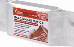 Паста для лепки, терракотовая