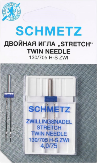 Иглы двойные